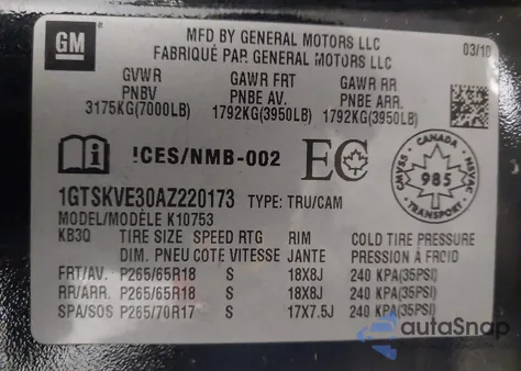 2010 GMC Sierra 1500 Sle из США, поврежденный, VIN 1GTSKVE30AZ220173